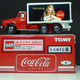 Illustration for article titled Hot Sixty 4th: Coca Cola Collection 4